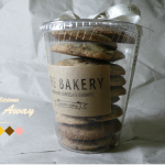 The Bakery Giveaway